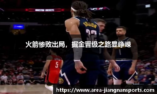 江南体育在线