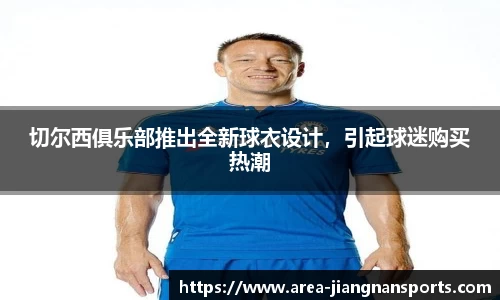 江南体育娱乐