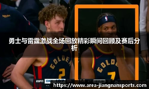 江南体育下载