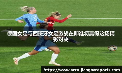 江南体育官网