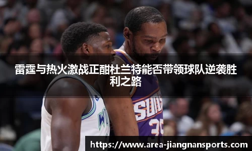 江南体育娱乐