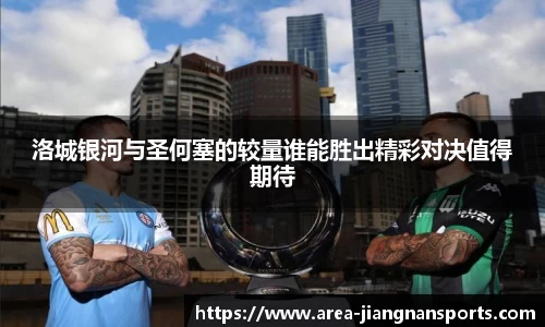 江南体育官网