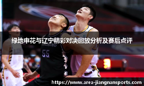 江南体育下载