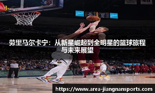 江南体育娱乐