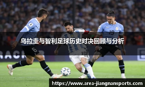 江南体育娱乐