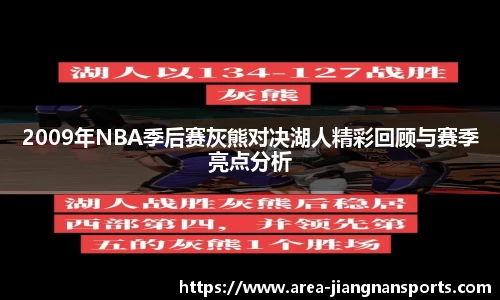 江南体育下载