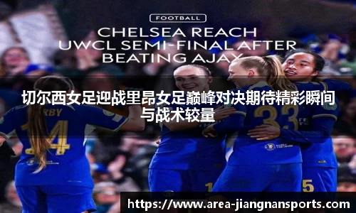 江南体育娱乐
