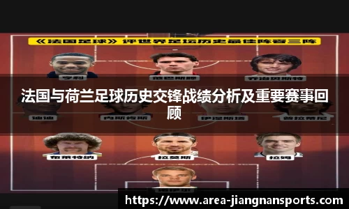 江南体育下载