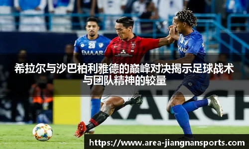 江南体育下载