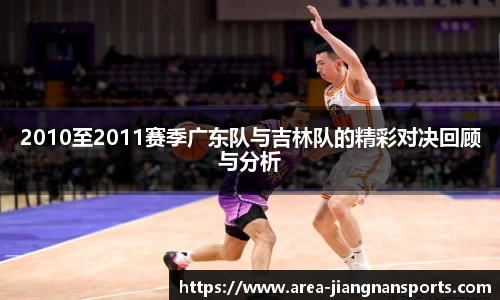 江南体育娱乐