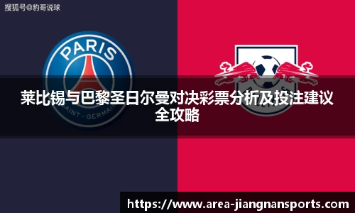 江南体育娱乐
