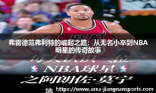 江南体育下载