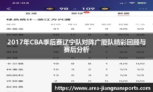 江南体育娱乐