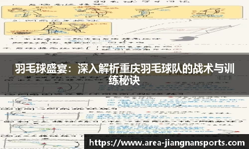 江南体育官网